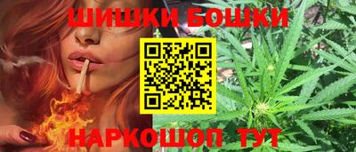кристаллы Гусев