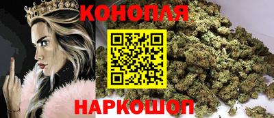 mix Гусь-Хрустальный