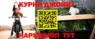mix Гусь-Хрустальный