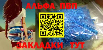mix Гусь-Хрустальный