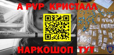 mix Гусь-Хрустальный