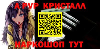 mix Гусь-Хрустальный