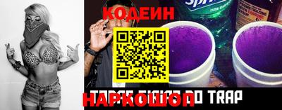 кристаллы Гусев