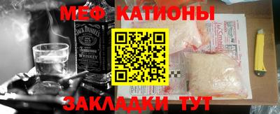 mix Гусь-Хрустальный
