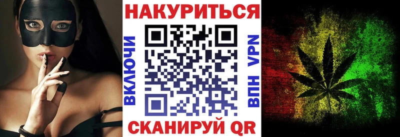 гидра как войти  купить наркоту  Уфа  Шишки марихуана THC 21% 